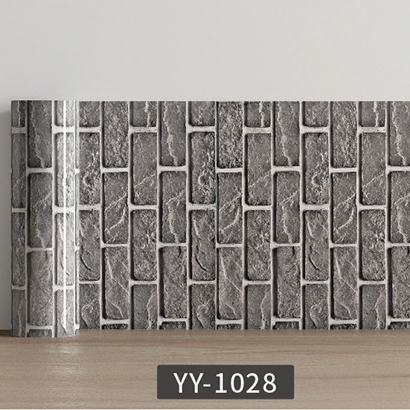 YY-1028