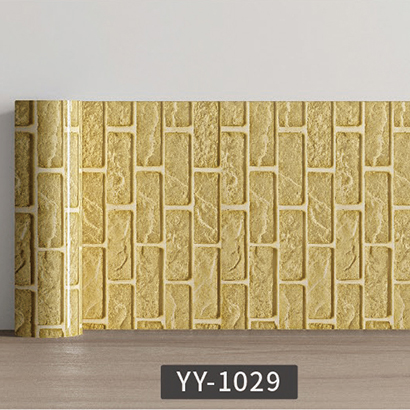 YY-1029