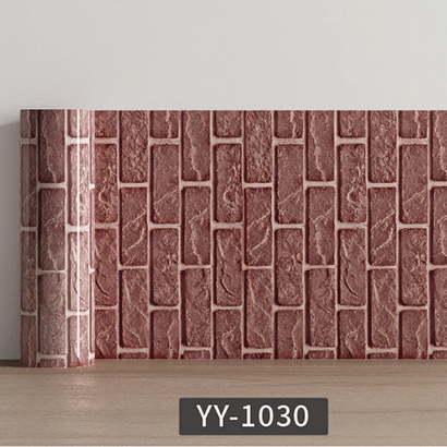 YY-1030