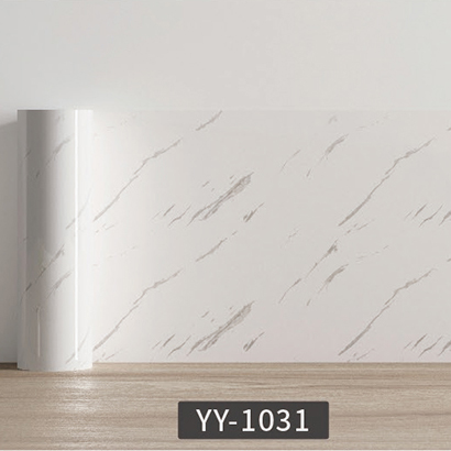 YY-1031