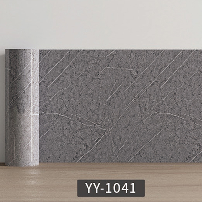 YY-1041