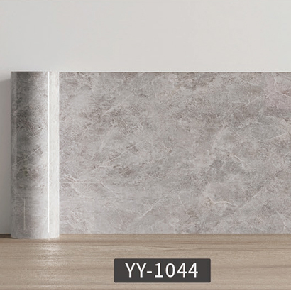 YY-1044
