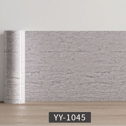YY-1045