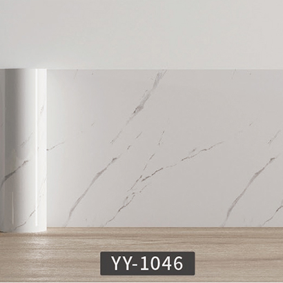 YY-1046