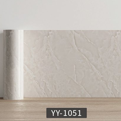 YY-1051
