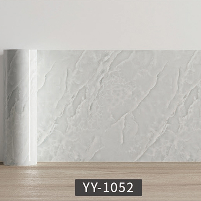 YY-1052