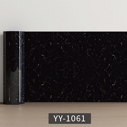 YY-1061