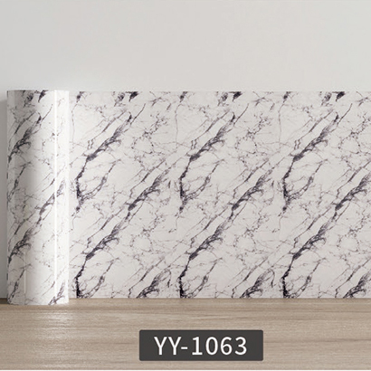 YY-1063