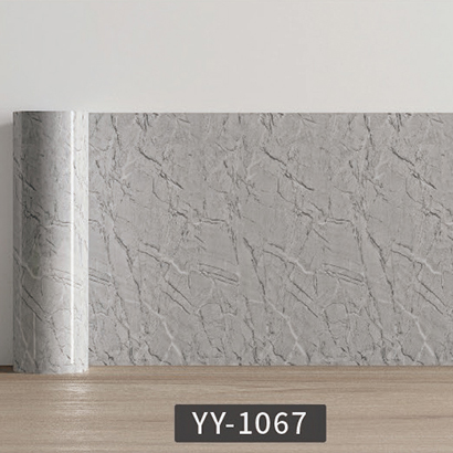 YY-1067