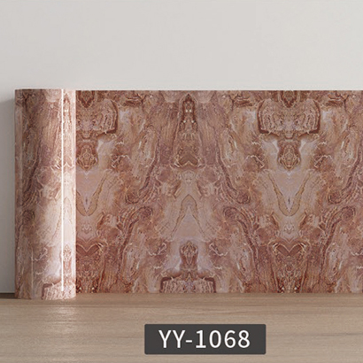 YY-1068