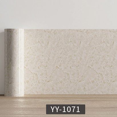 YY-1071