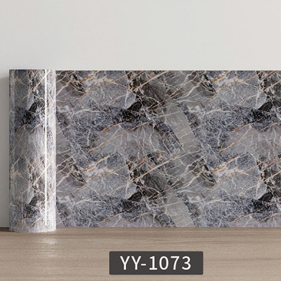 YY-1073