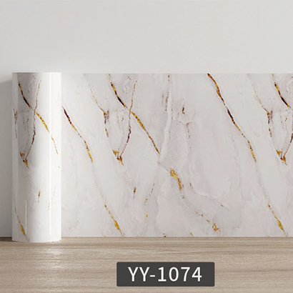 YY-1074