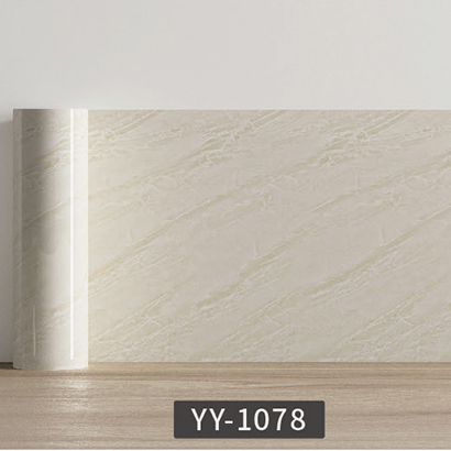 YY-1078