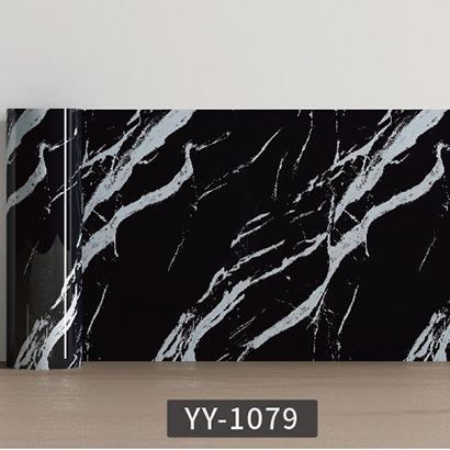 YY-1079