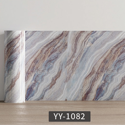 YY-1082
