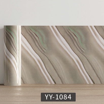 YY-1084
