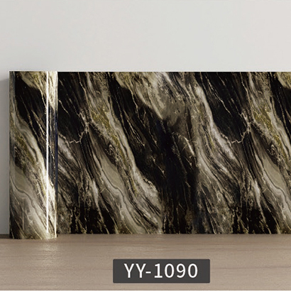 YY-1090