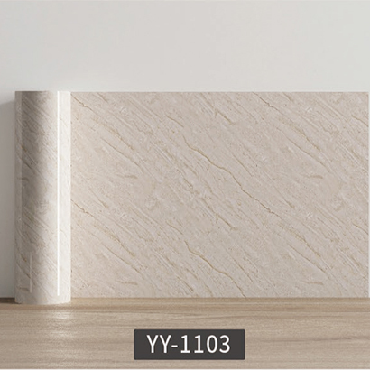 YY-1103