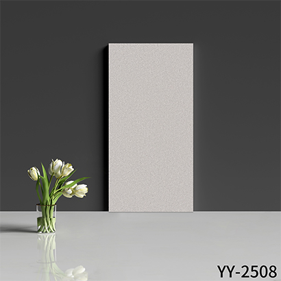 YY-2508