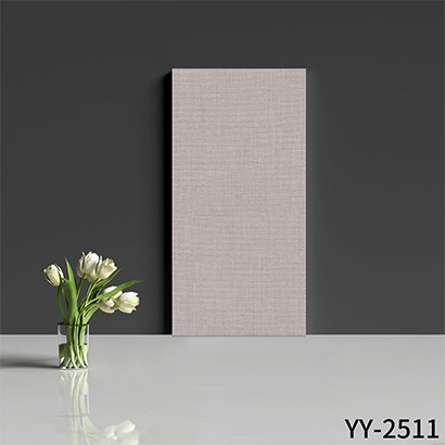 YY-2511