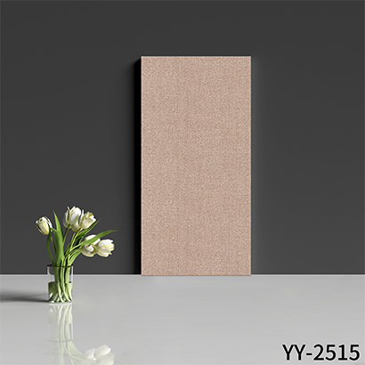 YY-2515