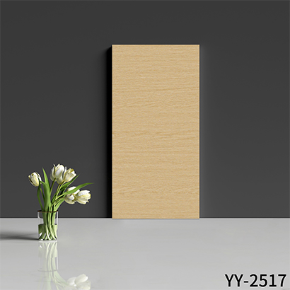 YY-2517